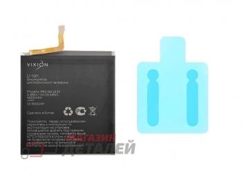 Аккумулятор VIXION SE EB-BS922ABY для Samsung S921B Galaxy S24 3.88V 4000mAh