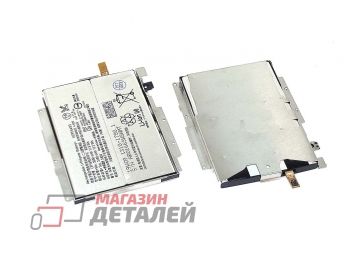 Аккумуляторная батарея (аккумулятор) LIS1657ERPC для Sony G8324 XZ2 Compact 3.7V 3180mAh