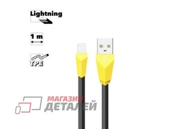 Кабель USB REMAX RC-030i  Alien Lightning 8-pin 1м TPE (черный)