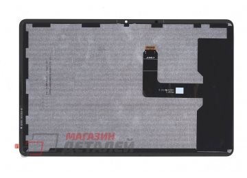 Дисплей (экран) в сборе с тачскрином для Huawei MatePad SE 11 (AGS6-W09/AGS6-L09) черный