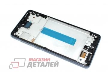 Дисплей (экран) в сборе с тачскрином для Samsung Galaxy A73 SM-A736B серый с рамкой OLED Full Size