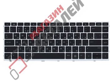 Клавиатура для ноутбука HP ProBook 640 G4, 645 G4 черная с серой рамкой