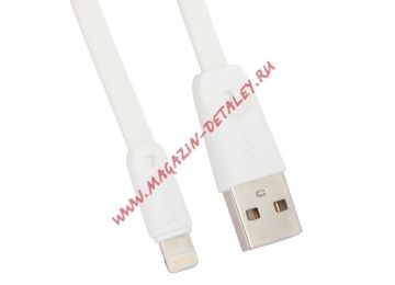 USB кабель HOCO X9 High Speed Lightning Charging Cable (L=1M) (белый)