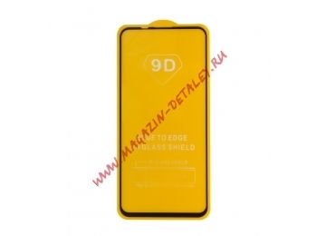 Защитное стекло для Huawei Honor 20 Edge To Edge 9H Glass Shield 9D 0,3 мм (желтая подложка)