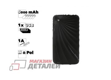 Универсальный внешний аккумулятор Power Bank REMAX Gorgeous Series 5000 mAh RPP-26 черный