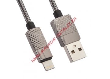 USB кабель LP "Гламурный Ананас" для Apple 8 pin металлический черный, коробка