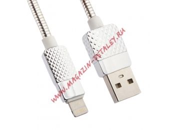 USB кабель LP "Гламурный Ананас" для Apple 8 pin металлический серебряный, коробка