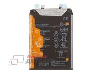 Аккумулятор HB506593EFW для Huawei Nova 10 Pro, 11 Pro 3.87V 4500mah 100% Filling Capacity