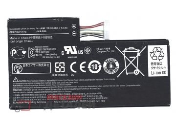 Аккумулятор AC13F8L для планшета Acer Iconia Tab A1-810 3.75V 5340mAh