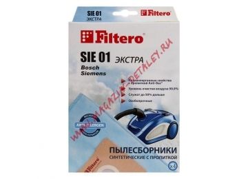 Мешки Filtero SIE 01 ЭКСТРА для пылесосов Siemens, Bosch (4 штуки)