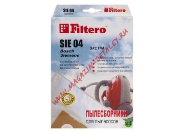 Мешки Filtero SIE 04 ЭКСТРА для пылесосов Siemens, Bosch (4 штуки)