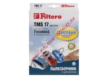 Мешки Filtero TMS 17 для пылесосов Thomas (набор 2 мешка + держатель)