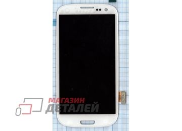 Дисплей (экран) в сборе с тачскрином для Samsung Galaxy S3 GT-I9300 белый