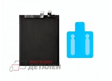 Аккумулятор VIXION SE BP4G для Xiaomi 13 3.88V 4500mah
