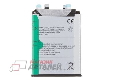 Аккумулятор BL-45 CX для Infinix Note 40 Pro Plus 5G 3.91V 4600mAh 100% Filling Capasity