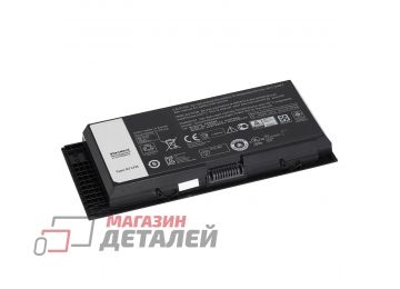 Аккумулятор N71FM для ноутбука Dell Precision M4600 11.1V 5700mAh черный Premium