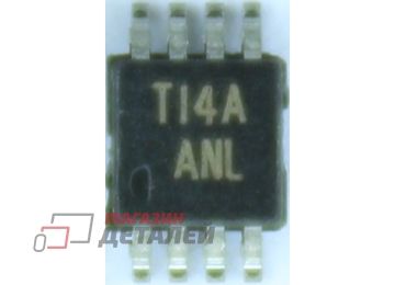 Контроллер TPS3620-33DGKTG4