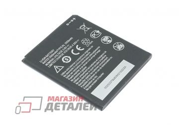 Аккумуляторная батарея (аккумулятор) Li3820T43P4h695945 для ZTE Blade L8 L9 A3 Lite 3.8V 2050mAh