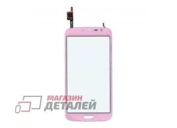 Сенсорное стекло (тачскрин) для Samsung Galaxy Grand 2 SM-G710 розовое