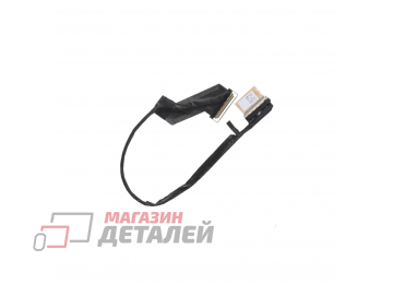 Шлейф матрицы для ноутбука Asus Zenbook 14 UX3405, UX3405MA OLED 120HZ 2K, 40pin, DD0UJILC210 DD0UJILC201, 14005-04832100