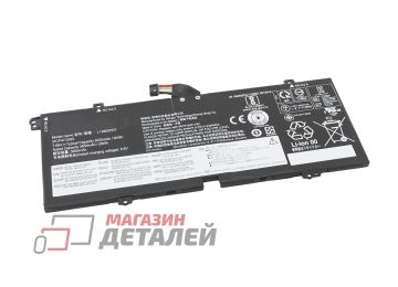 Аккумулятор L19M2PD7 для ноутбука Lenovo Duet 3-10IGL5 7.68V 3850mAh черный Premium