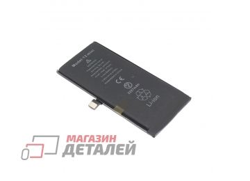 Аккумуляторная батарея (аккумулятор) Amperin для iPhone 12 Mini 3.85V 8.57Wh