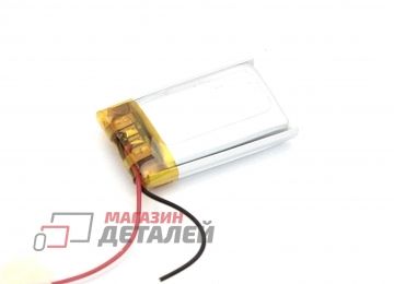 Аккумулятор универсальный 6x17x25 мм 3.8V 200mAh Li-Pol (2 Pin)