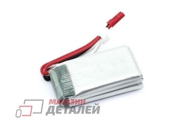 Аккумулятор для радиоуправляемой модели 7.4V 700mAh 603048 разъем JST Li-Pol