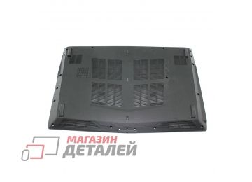 Нижняя часть корпуса (поддон) для MSI GL62 GP62M 7RD