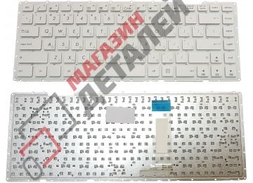 Клавиатура для ноутбука Asus X451 белая без рамки, плоский Enter