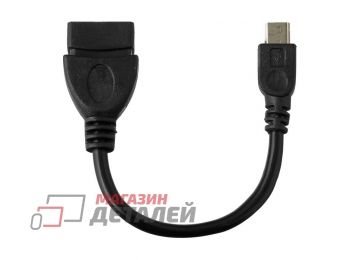 OTG Кабель USB (папа) - micro USB (мама) черный, европакет