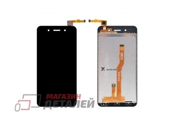 Дисплей (экран) в сборе с тачскрином для Itel A17 (W5006X) черный