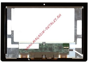 Дисплей (экран) в сборе с тачскрином LP094WX1(SL)(A1) для Sony Xperia Tablet S черный
