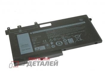 Аккумулятор 4YFVG для ноутбука Dell Precision 15 3520 11.4V 3500mAh черный Premium