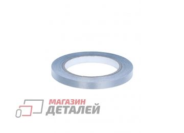 Скотч армированный токопроводящий ширина 10мм 30м