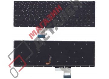 Клавиатура для ноутбука Lenovo Y50-70 Y50-80 Y70-70 черная без рамки с подсветкой