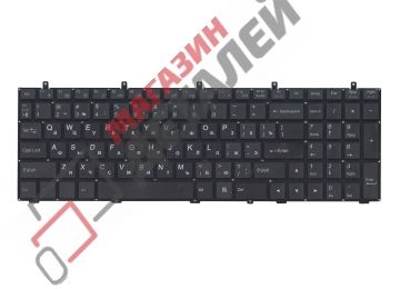 Клавиатура для ноутбука DNS 0170720 Clevo W350 w370 черная