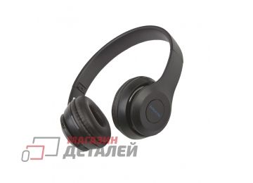 Bluetooth гарнитура BOROFONE BO4 Charming Rhyme BT 5.0 3.5 мм накладная (черная)