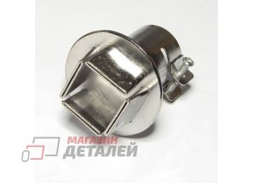 Насадка фена Lukey 702 A1128 QFP14x20