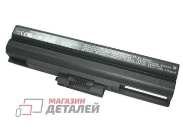 Аккумулятор VGP-BPL13 для ноутбука Sony Vaio VGN-AW 11.1V 80Wh (7200mAh) черный Premium