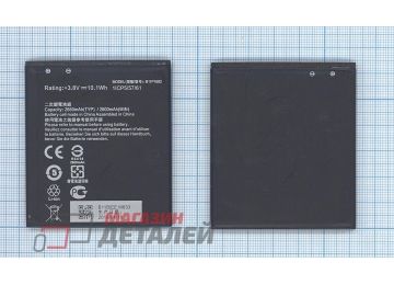Аккумуляторная батарея (аккумулятор) B11P1602 для Asus ZenFone Go 5.0 2600mAh 3.8V 2600mAh