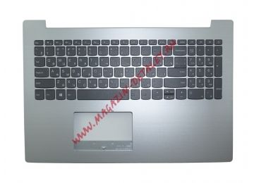 Клавиатура (топ-панель) для ноутбука Lenovo IdeaPad 320-15IAP серая с серебристым топкейсом без тачпада