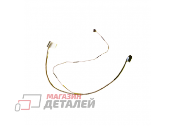Шлейф матрицы для ноутбука MSI GE73VR, MS17C1, MS17C5, 40pin, K1N-3040098-H39
