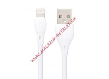 USB кабель WK Full Speed Data Cable For iPhone WDC-072 для Apple Lightning 8 pin (белый)