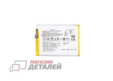 Аккумуляторная батарея (аккумулятор) VIXION B-G7 для Vivo Y12, Y17 3.8V 5000mAh