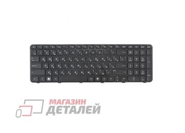 Клавиатура для HP Pavilion G6 G6-2000 G6Z-2000 series (черный)