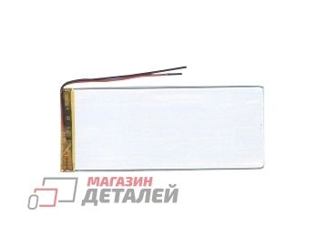 Аккумулятор универсальный 3x65x140 мм 3.8V 3000mAh Li-Pol (2 Pin)