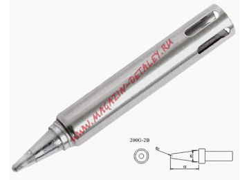 Жало для паяльника Quick 700A-2B