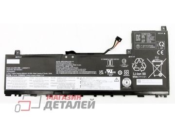 Аккумулятор L20M3PF1 для ноутбука Lenovo IdeaPad 5 Pro 11.52V 56.5Wh (4900mAh) черный Premium
