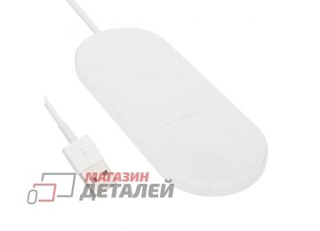 Беспроводное зарядное устройство Mini AirPower Wireless Charger для iPhone, Watch белое